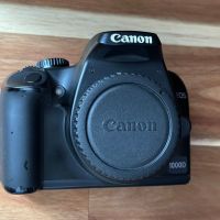 Фотоапарат CANON EOS 1000D Астро + Екстри, снимка 4 - Фотоапарати - 45333862