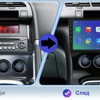 Peugeot 3008 мултимедия Android GPS навигация, снимка 2 - Части - 45560984