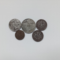 Лот монети 1941-1943г.-Желязни монети, снимка 3 - Нумизматика и бонистика - 44936318