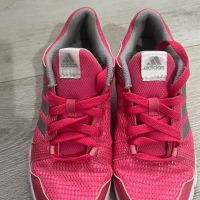 Оригинални маратонки Adidas размер 36, снимка 1 - Маратонки - 45551113