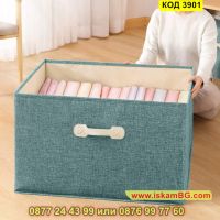 Сгъваща се текстилна кутия с капак за съхранение - КОД 3901, снимка 3 - Други стоки за дома - 45455350