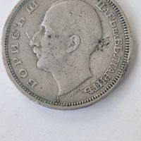 Монета 50 лева от 1940 год., снимка 2 - Нумизматика и бонистика - 45170295