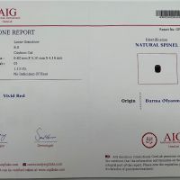 Бирмански шпинел 1.13ct. “Ярко червено” - AIG Сертификат, снимка 6 - Други - 45146716