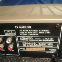 kenwood KA 31., снимка 8 - Ресийвъри, усилватели, смесителни пултове - 45520871