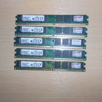435.Ram DDR2 667 MHz PC2-5300,2GB,Kingston. НОВ. Кит 4 Броя, снимка 1 - RAM памет - 45785408