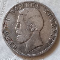 Сребърна монета кралство Румъния 5 леи 1880, снимка 2 - Нумизматика и бонистика - 45750430