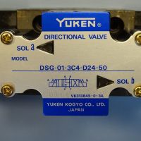 Хидравличен разпределител YUKEN DSG-01-3C4-D24-50 directional valve 24VDC, снимка 3 - Резервни части за машини - 45238540