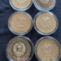 Сребърни юбилейни монети  Вазов, Раковски, Яворов, снимка 2 - Нумизматика и бонистика - 38580643