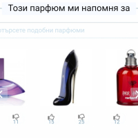 Дамски парфюм "Attraction" for her by Avon / 50ml EDP , снимка 6 - Дамски парфюми - 45068843