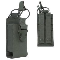 MilTec Molle / модулен джоб за радиостанция пълнител телефон колан чанта раница / състояние: ново, снимка 4 - Екипировка - 45451422