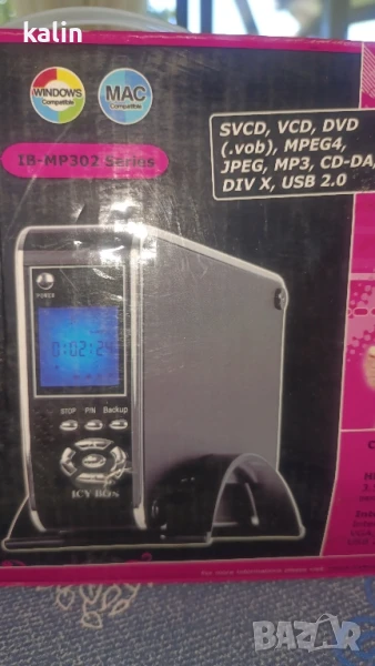 Нов медиа плеър Icy box, снимка 1