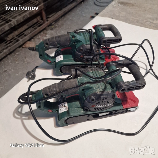 Лентов Шлаиф Немски , снимка 1