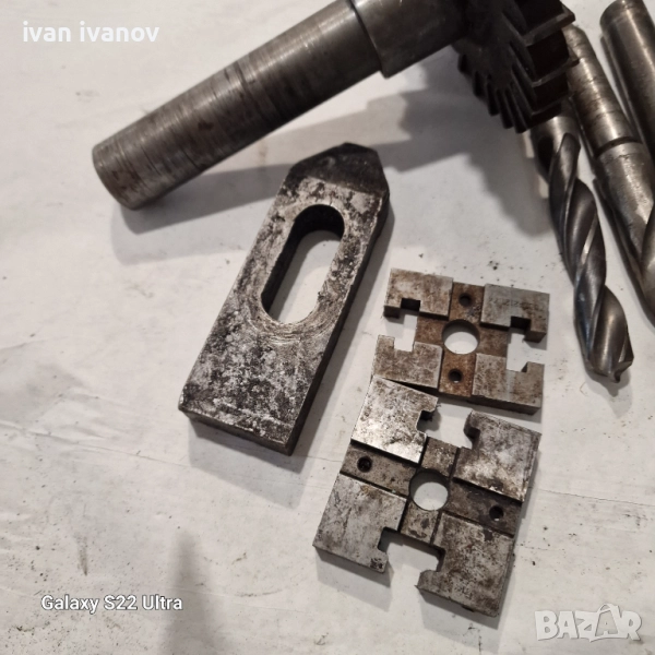 За Фреза , снимка 1