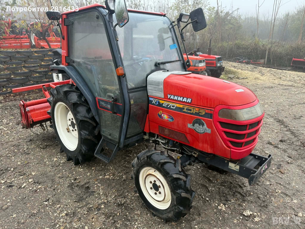 Трактор YANMAR RS270 4x4, снимка 1