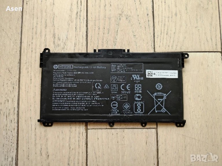 HP 250 G7, 255 G7, 240 G7, 245 G7, 340 G5 батерия HT03XL, снимка 1
