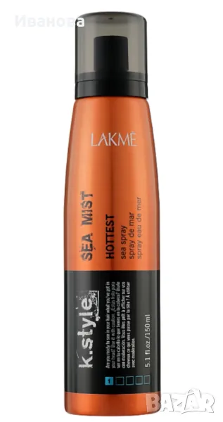 Lakme Mist Sea Spray -спрей с мокър ефект 150 мл, снимка 1