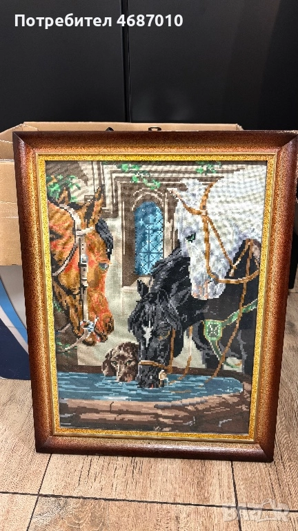 Ръчно изработен гоблен „Коне на водопой”, снимка 1