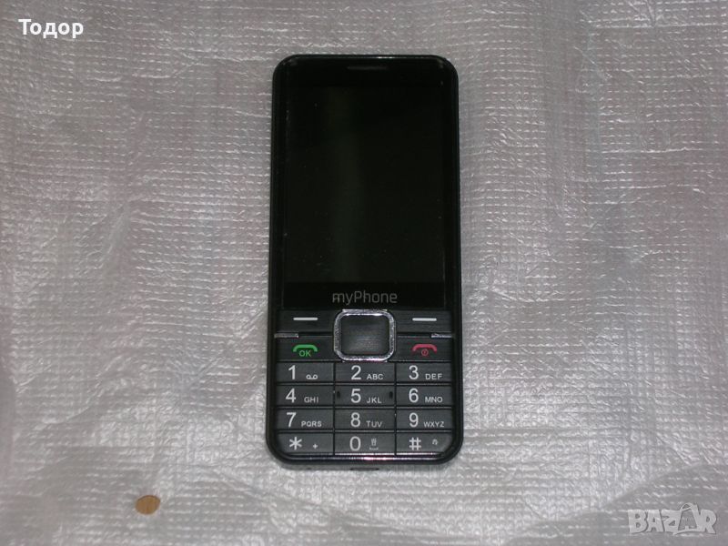 myPhone UP - 2 Броя, снимка 1