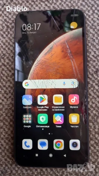 xiaomi redmi 9C 32gb , снимка 1