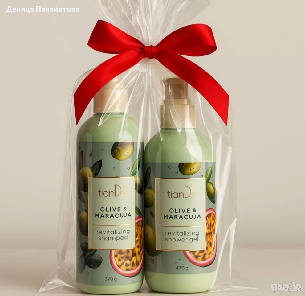 Коледен комплект за баня „Маслина и маракуя “, снимка 1