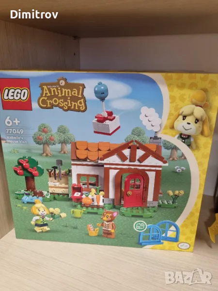 Lego 77049 - Animal Crossing - Къщата на Изабер, снимка 1