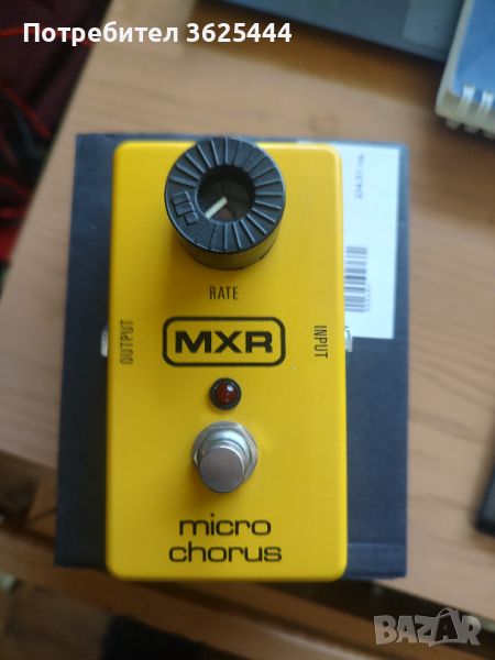 MXR micro chorus - ефект за китара, снимка 1