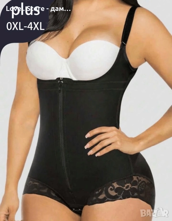 Стягащо и оформяща бельо , снимка 1