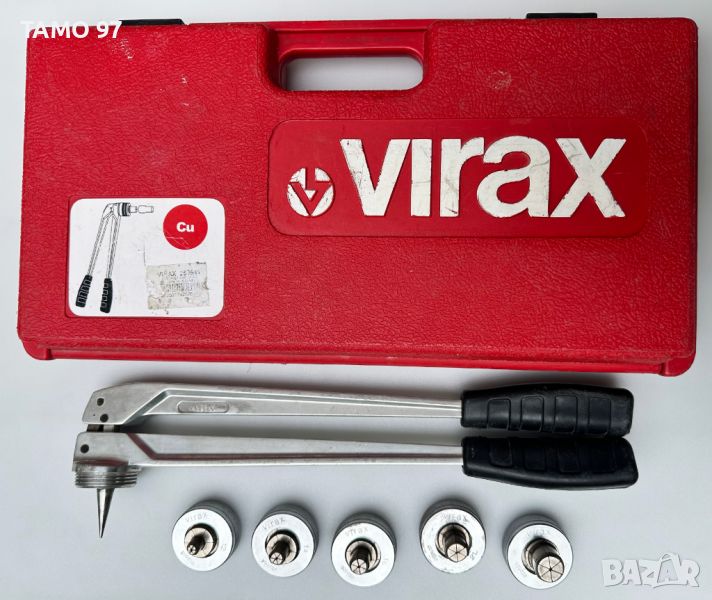 Virax 252641 - Експандер 12-14-16-18-22mm, снимка 1