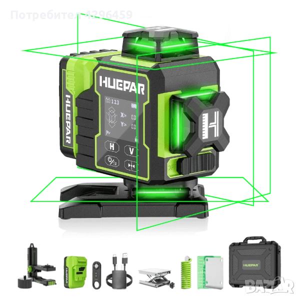 Лазерен нивелир Huepar W04CG, 20 м, 16 зелени линии 4D, снимка 1