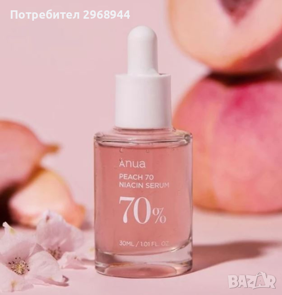 СЕРУМ ЗА ЛИЦЕ Anua Peach 70 Niacin Serum 30мл, коорейска, снимка 1