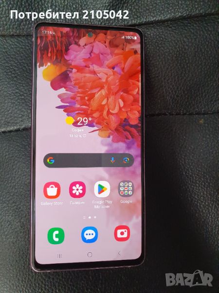 Samsung S20 FE 128GB 6GB RAM Dual (G780), снимка 1