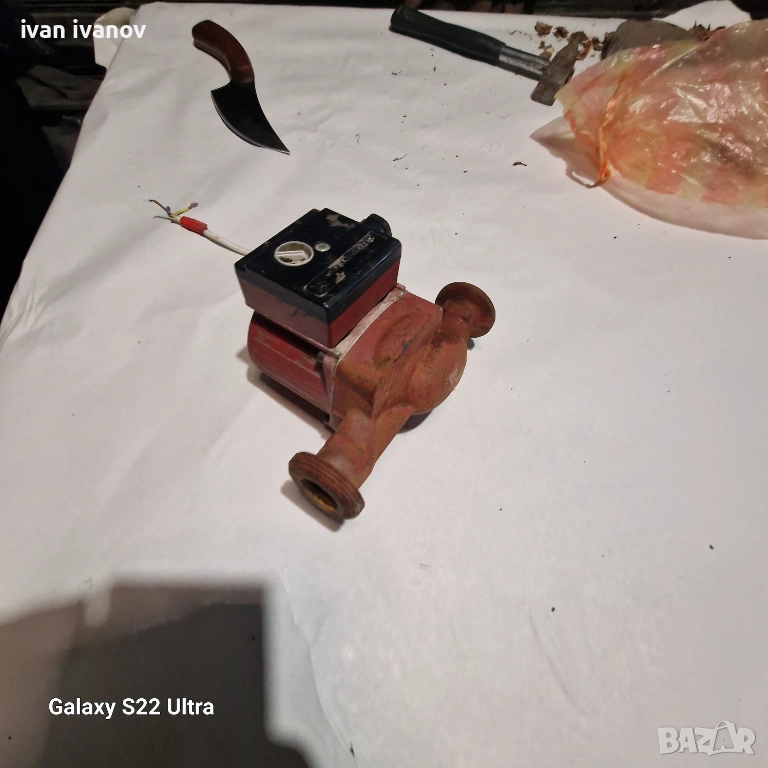 Помпа Парно, снимка 1