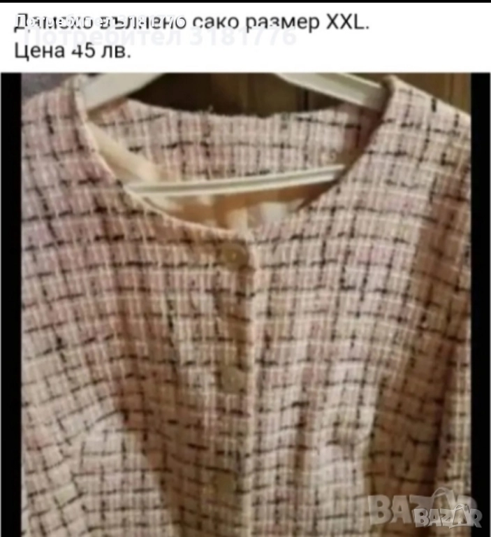 Дамско вълнено сако., снимка 1