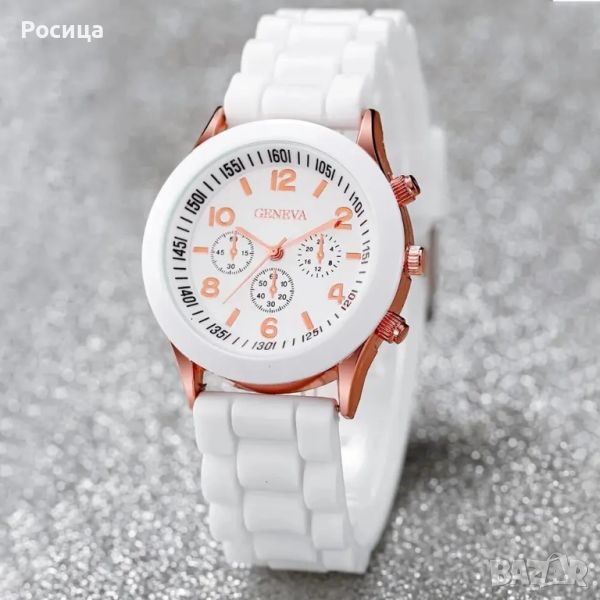 Дамски кварцов часовник в бяло нов, снимка 1