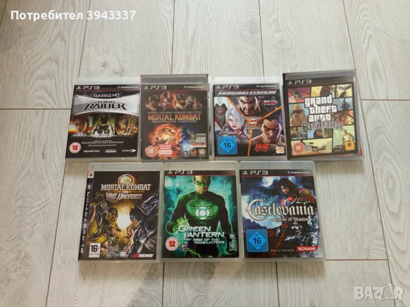 Игри за PlayStation 3, PS3 , снимка 1