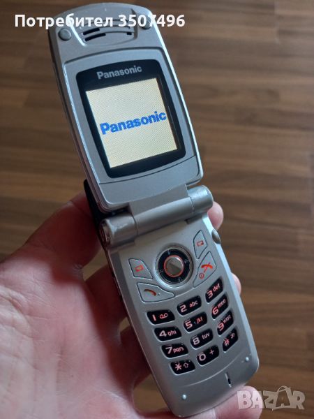 Panasonic X400, снимка 1