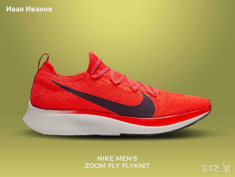 маратонки Nike Zoom Fly Flyknit Bright Crimson  номер 41,5 -42, снимка 1
