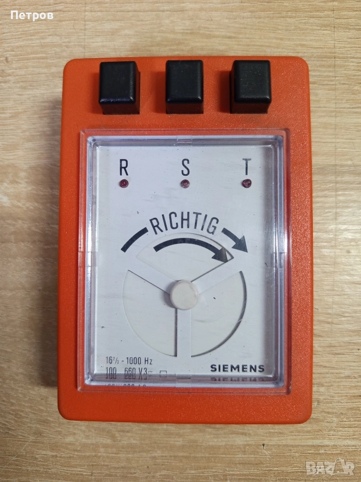 Трифазен Тестер за последователност на фазите"Siemens", снимка 1