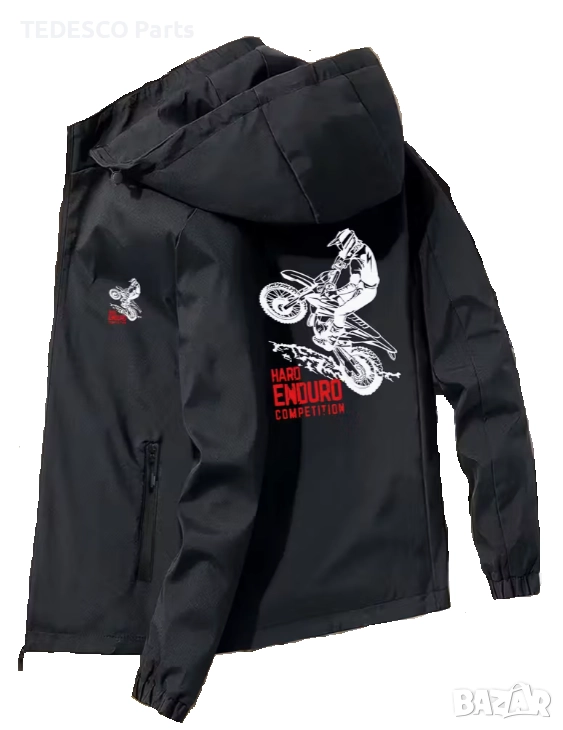 Яке ветровка Hard Enduro Competition - L , XL и XXL размер, снимка 1