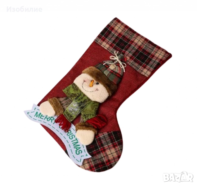 Празнични Коледни ботуши – Внесете магията на Коледа в дома си, снимка 1