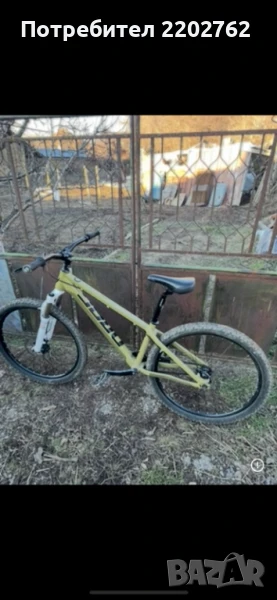 Велосипед Drag c1 MTB , снимка 1
