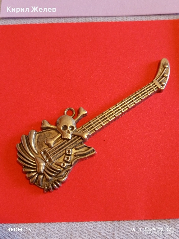 Рокерски метален медальон електрическа китара 🎸 с череп 52157, снимка 1