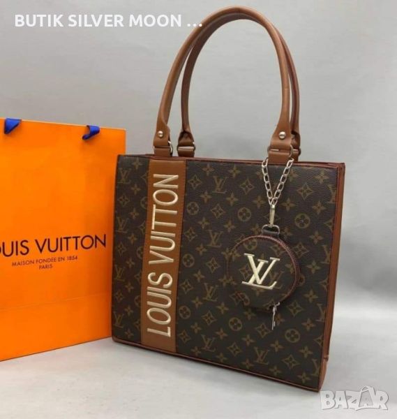 Дамски Кожени Чанти 🌹 LOUIS VUITTON 🌹 TOMMY HILFIGER , снимка 1