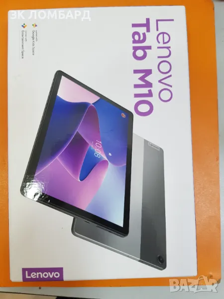 Таблет Lenovo Tab M10 Plus (3-то поколение), Octa-Core, 10.61" 2K, 4GB RAM, 128GB, Wifi, Storm Grey, снимка 1