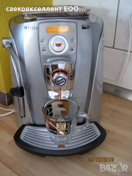 Saeco Talea Ring, снимка 1