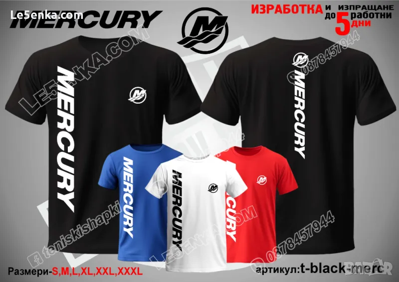 MERCURY тениска t-black-merc, снимка 1