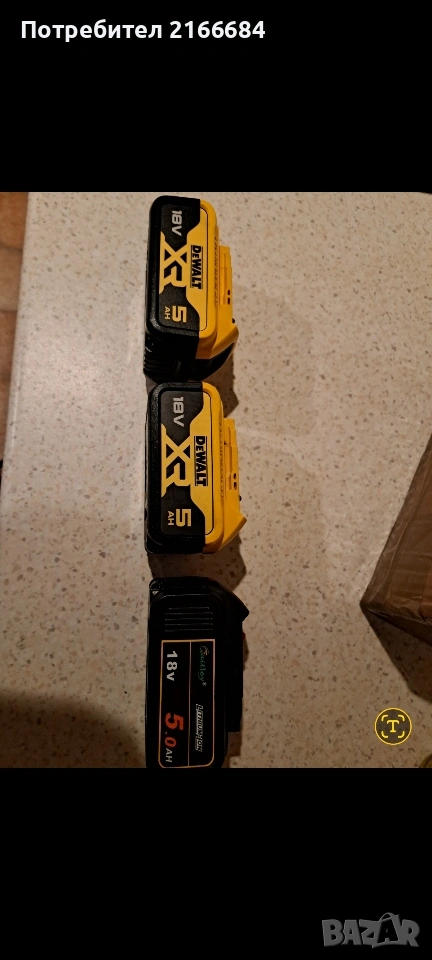 Батерии Dewalt ,ЗА ЧАСТИ ИЛИ РЕМОНТ, снимка 1