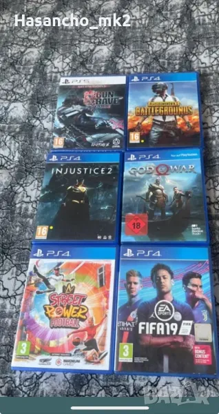 Игри за пс4 Games For Ps4-5, снимка 1