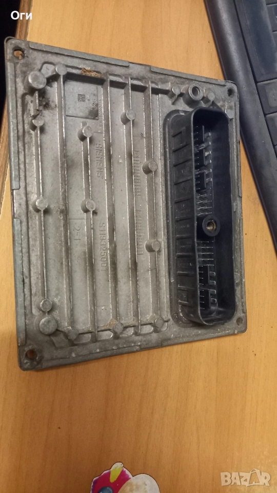 Компютър за Форд Фиеста 1.4  S120977010D / 2U7A-12A650-TG, снимка 1