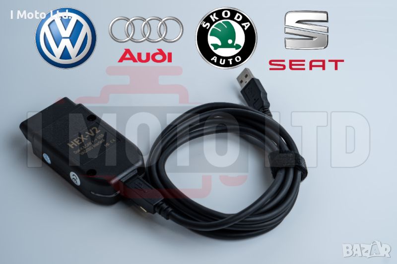 Гаранция! VCDS VAG-COM 24.7 HEX-V2 Автодиагностика за VW/AUDI/Skoda/Seat, снимка 1